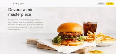 浅析新型数据技术解决方案对智慧城市建设的影响——以酒店管理为例